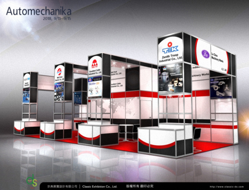 Automechanika frankfurt 2018-2